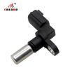 High Quality Crankshaft Position Sensor OEM 23731-7J500 For NISSAN ADN17213C