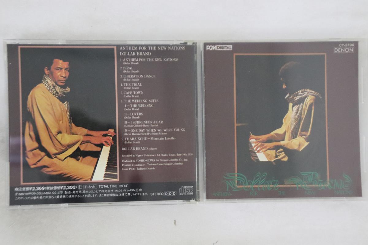 

CD DOLLAR BRAND - Anthem For The New Nations CY3794 DENON Japan Jazz Used
