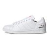 Adidas Originals Stan Smith Shoes 'Tokyo White Red' H67743