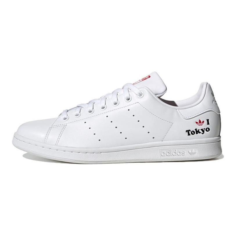 Adidas Originals Stan Smith Shoes 'Tokyo White Red' H67743