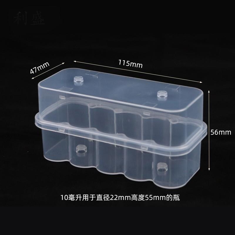3/5/7/10mL 10-Slot Vial Storage Case Plastic Clear Microtube Storage Box Stackable Freezer Tube Box Diabetic Supplies