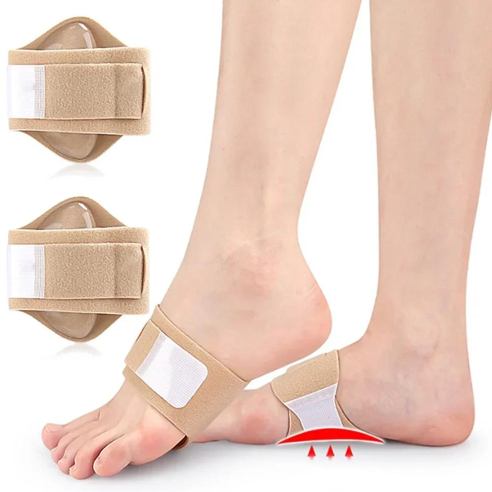 2Pcs O-type Foot Corrector Arch Support Sleeves Insoles Pads No Slip Shoes Silicone Orthopedic Insoles Foot Care Tools