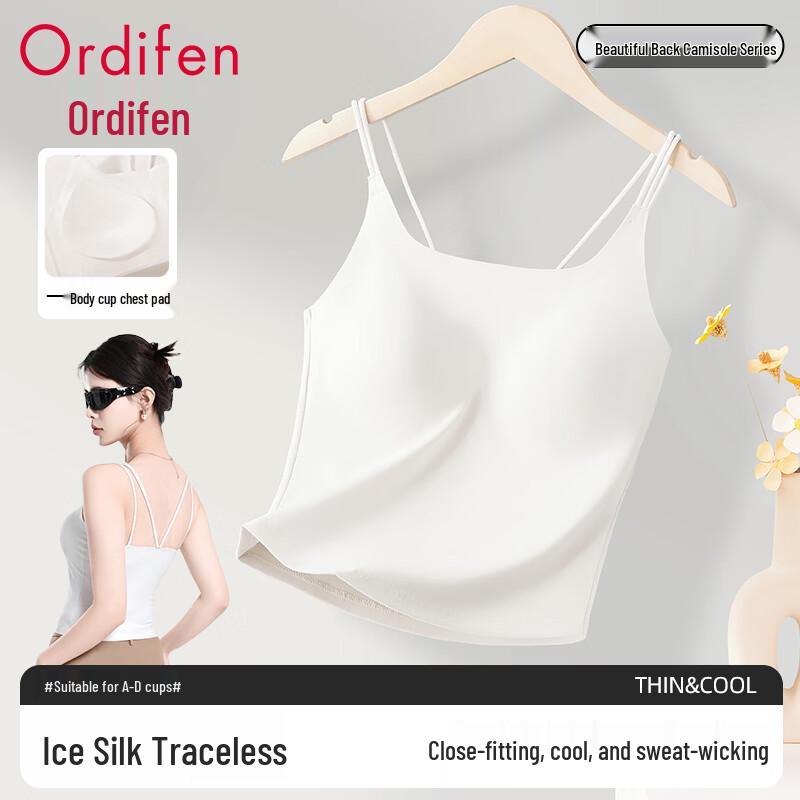Women s Built-in Pad Ice Silk Camisole XL белый