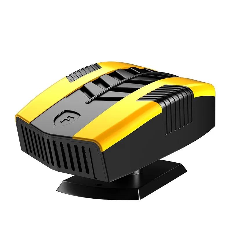 Portable 12V 150W Electric Car Heater Air Cooler Fan Demister Defroster Heating Fan Dryer Windshield Defogger Accessories