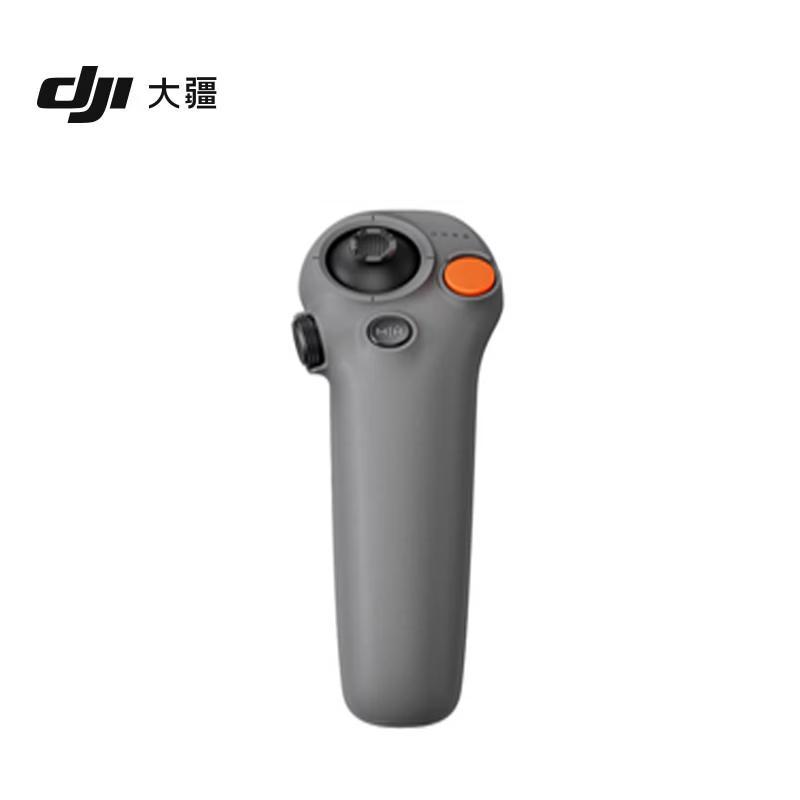 

DJI FPV Remote Controller 3 (CN version)
