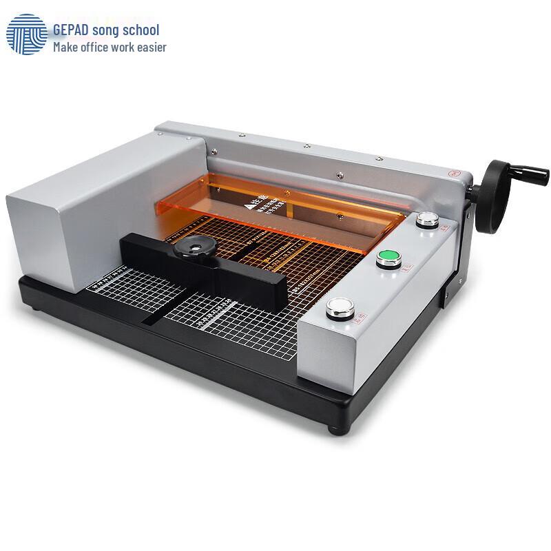 GEPAD QZ-300 Electric CNC Paper Cutter