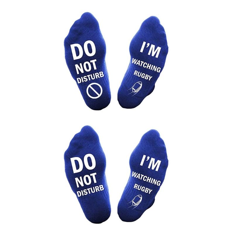 Women Men Unisex Dot Not Disturb I Watching Rugby Novelty Crazy Cotton Socks for Sports TV Fans Funny Hosiery Gifts