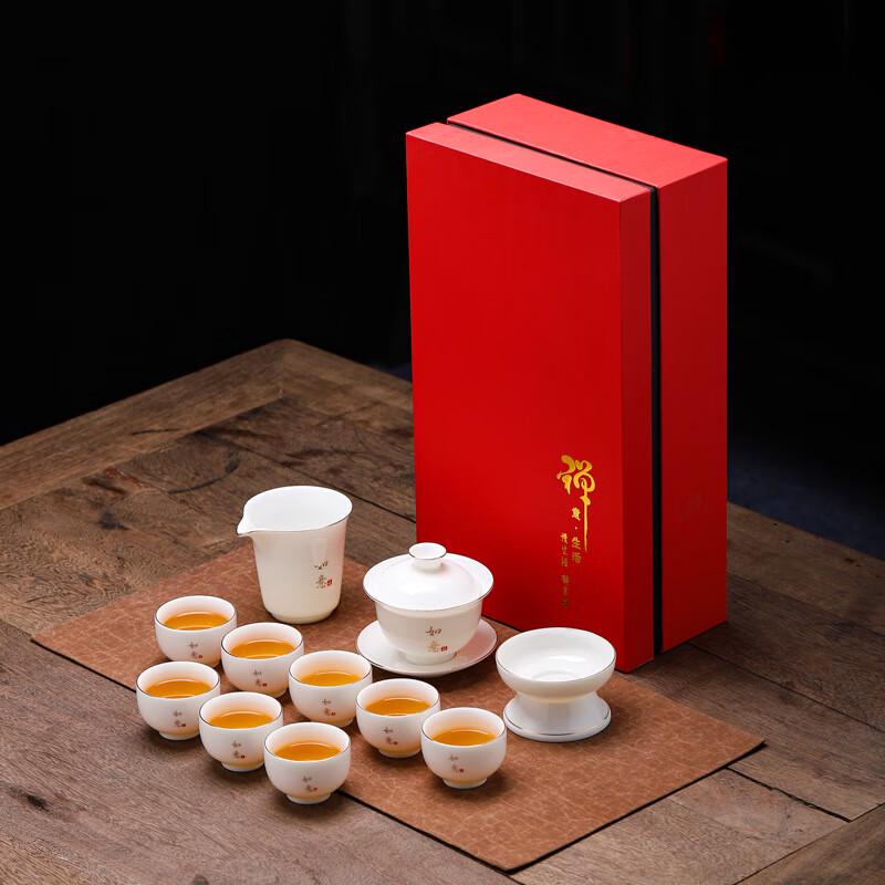 Aiqiyixuan A1 White Jade Porcelain Gongfu Tea Set