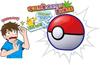 Pokemon Inspiration Get Monster Ball