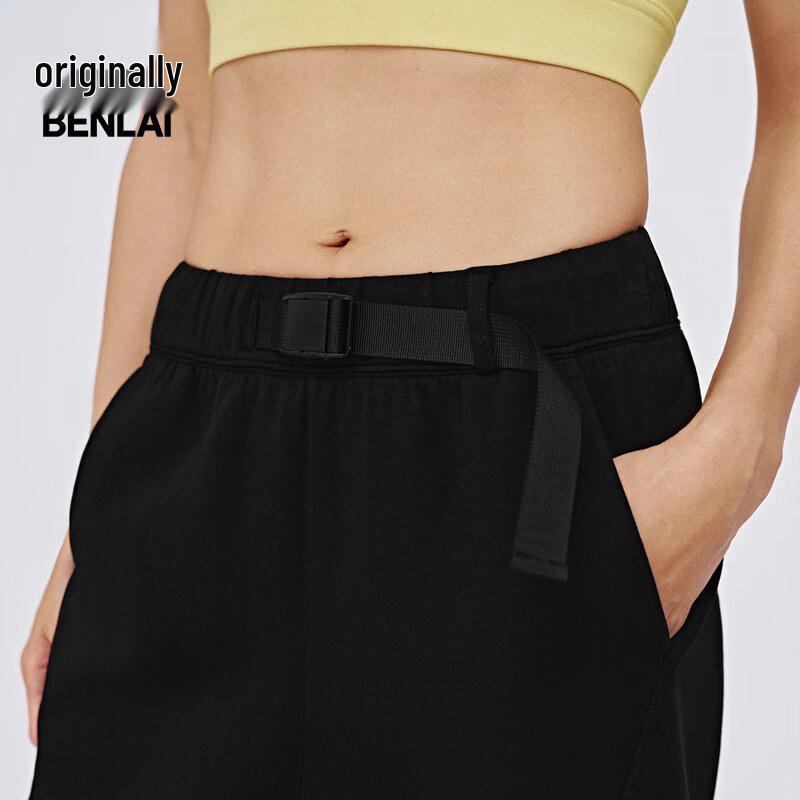 BENLAI Women's Cloud-Soft Anti-Bacterial Jogger Pants