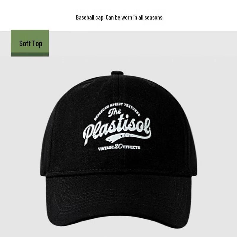 Zhugang Embossed Soft-Top Baseball Cap