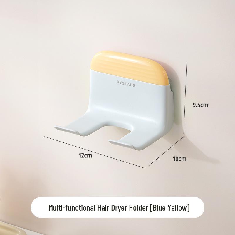 Dopamine 2-in-1 Wall-Mount Hair Dryer & Wiper Holder for Bathroom