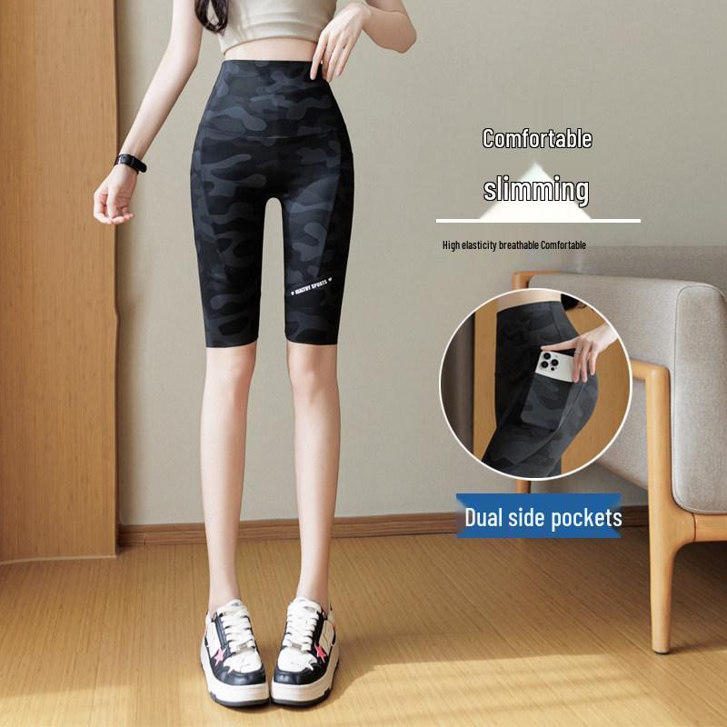 2026 Camouflage High-Waist Yoga Pants: Thin, Elastic, Plus Size, No Sagging, Versatile Base Layer