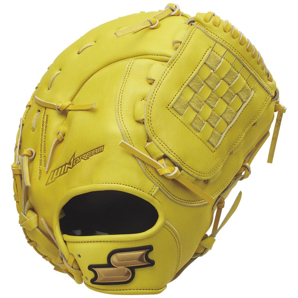 SSK Softball Wind Dream Series