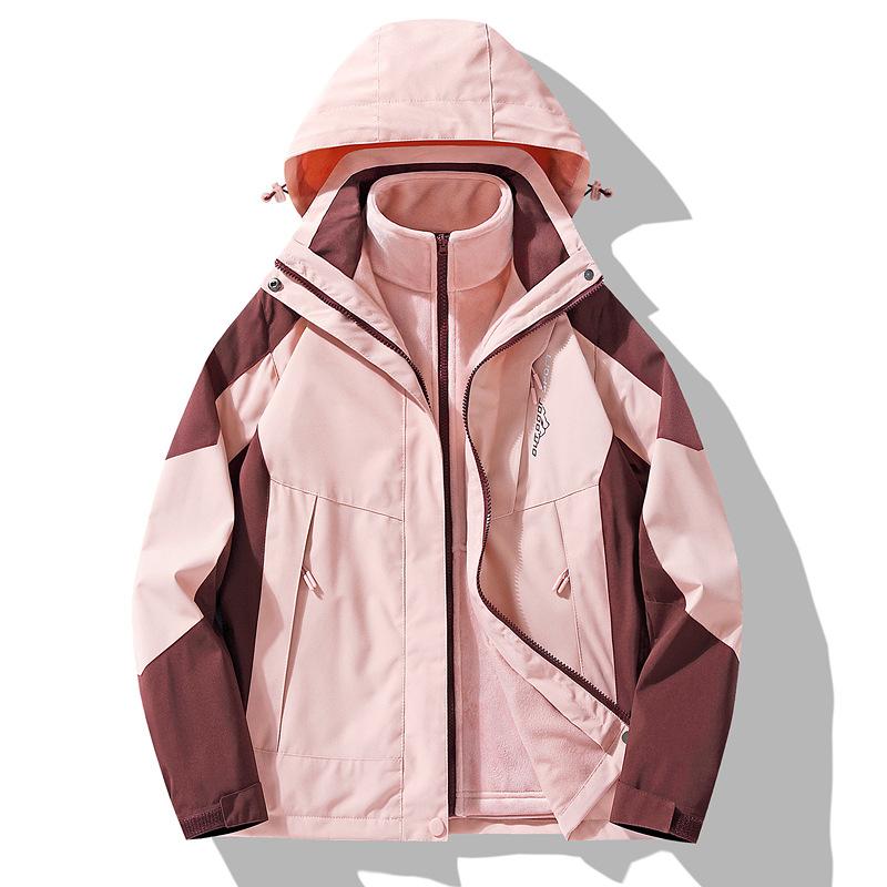 Women's Three-in-one Windbreak and Waterproof Jacket In Autumn and Winter with The Same Jacket