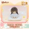Real Nullset Kamisama Hajimemashita Figure Wedding Attire Plushie Kamisama Kiss Nanami Tomoe Model Filled Toy Present Figures