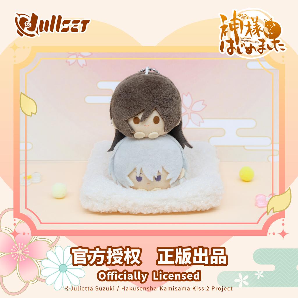 Real Nullset Kamisama Hajimemashita Figure Wedding Attire Plushie Kamisama Kiss Nanami Tomoe Model Filled Toy Present Figures
