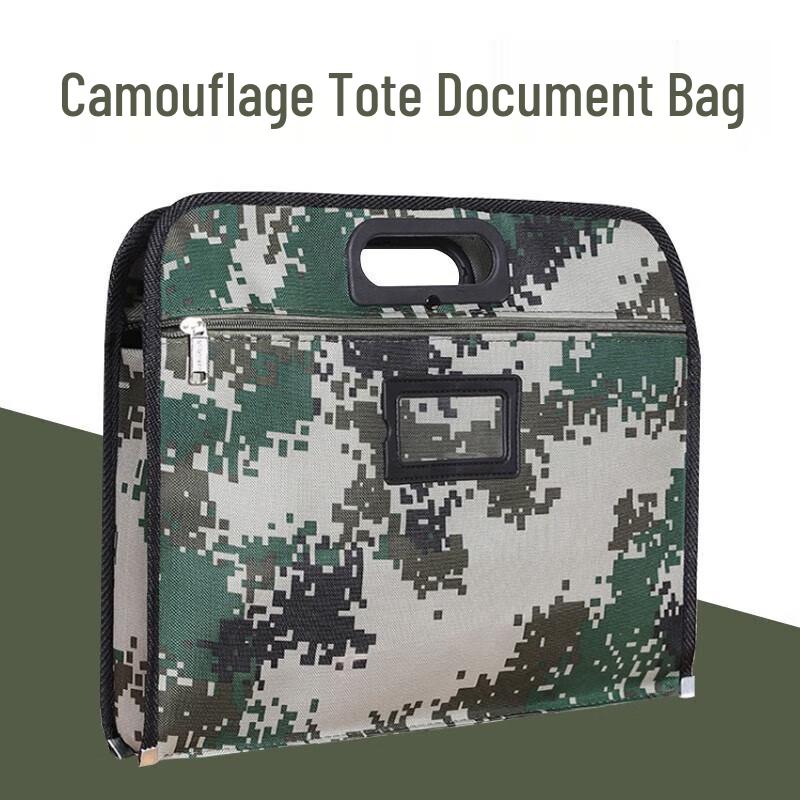 Jing Wu Rong Camouflage Tactical Document Bag