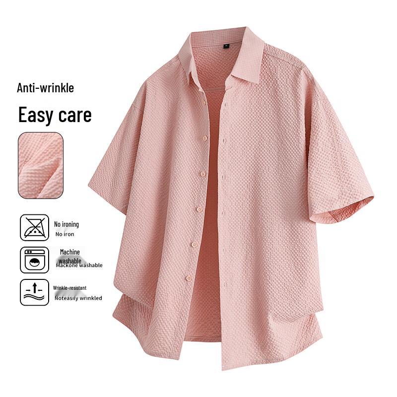 VUUG Men s Easy Care Loose Fit Short Sleeve Shirt S