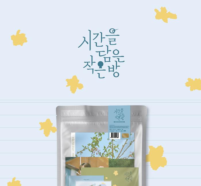 ONEWE [A SMALL ROOM CONTAINING TIME] Special Album