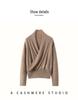 Velvet Cashmere Silk Women's Cross V-neck Sweater with Waist-cinching Knit 