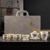 White porcelain Kung Fu tea set gift box high-end travel tea set cover bowl teacup suet jade