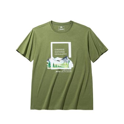X National Geographic Outdoor Series Comfortable Round Neck Printed Versatile Short Sleeve T-Shirt Men T-Shirts Dark-Green 152436105-3