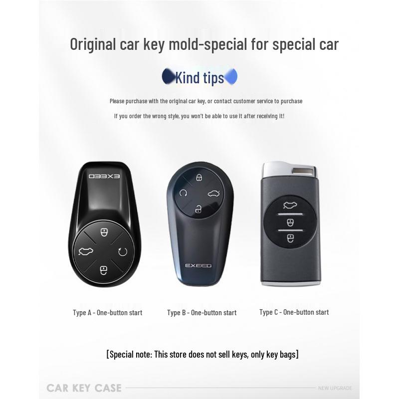 

2023 Chery Exeed Lingyun S400T Key Case - Metal Lock Key Bag Buckle