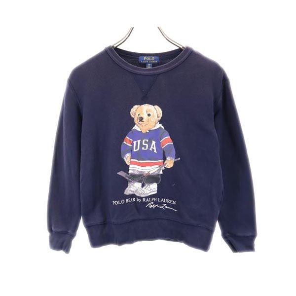 POLO RALPH LAUREN Long sleeve sweat trainer S Navy Bear logo Kid's Used