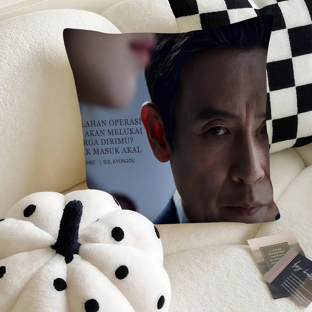 Hyper Knife Korean TV Pillow Case Square Pillow Bedroom Sofa Leisure Comfort Cushion Car Home Decoration