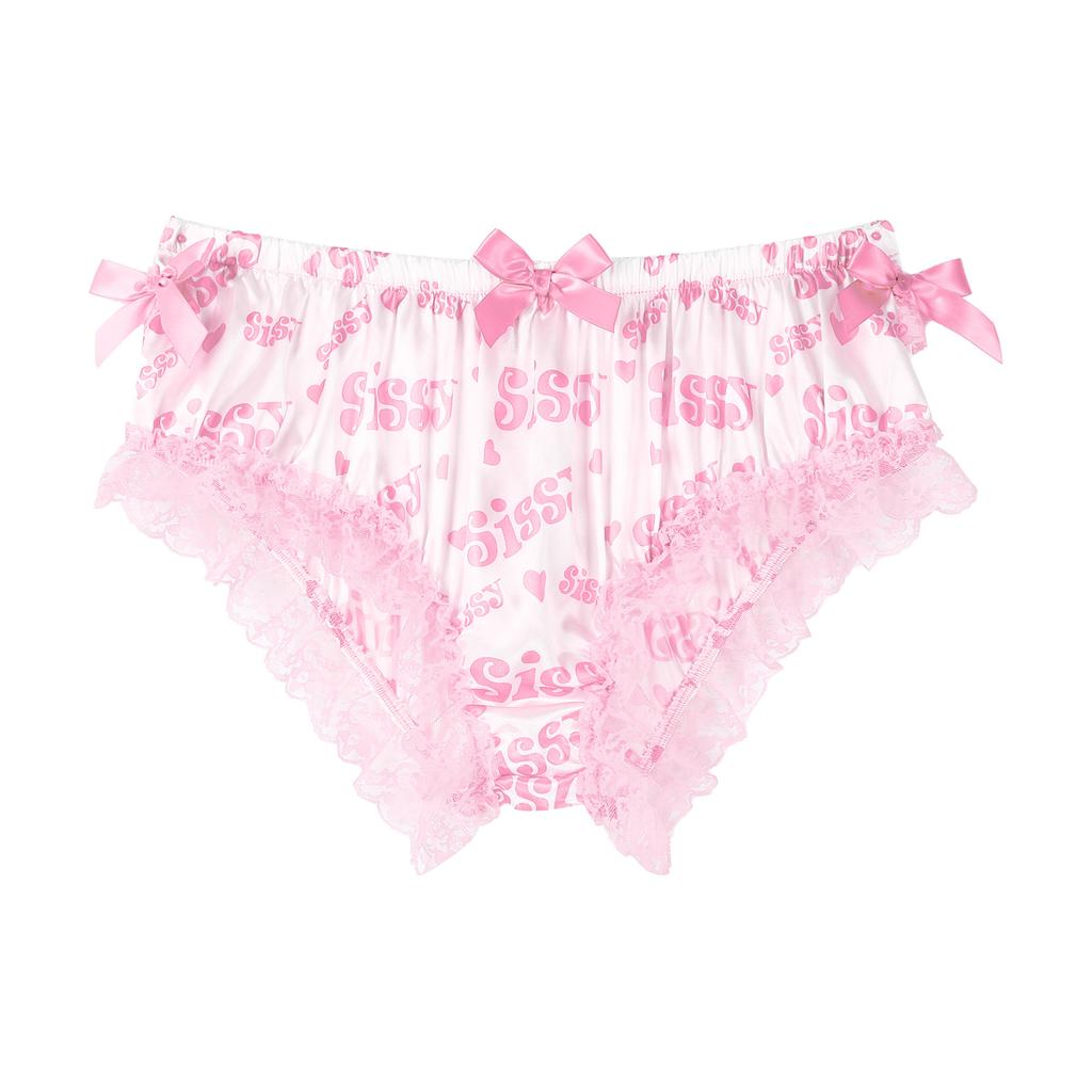 Men's Sexy Lingerie Shiny Ruffled Frilly Sissy Bikini Briefs Thong Panties Underwear Satin Shorts