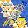 Showa Note Writing 456729001 Pokémon Pencils, 4B, 4-Pack,