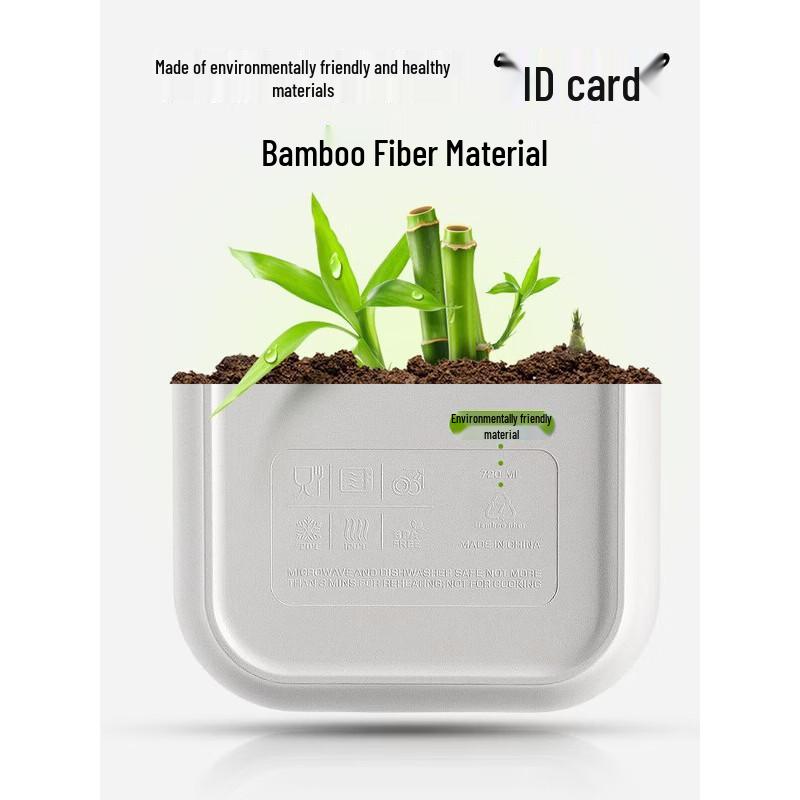 CAMUZ Antibakterielle Würfel-Lunchbox