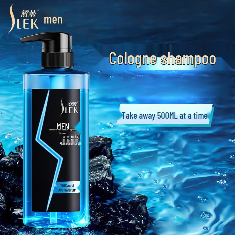 Sunsilk Men's Refreshing Anti-Dandruff Shampoo