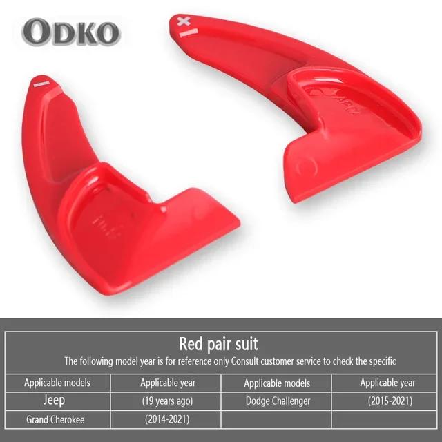 For Dodge Challenger SRT Jeep Grand Cherokee Auto Steering Wheel Rear Shift Paddle Car Shift Equipment Semi Automatic Clutch Red