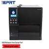 HPRT iX6P-203dpi Industrial Thermal Transfer Label Printer CN Plug (adapter Included)