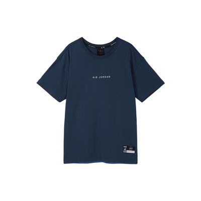 Fragment Design X Co-Branded Solid Color Round Neck Short Sleeve T-Shirt Asian Version Men Tops Blue DA2986-414