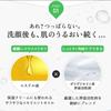 Sprayse Barrier Glow Cleansing Oil 150ml Makeup Remover No Double Face Washing Removal of Pore Dirt Dry Skin Care