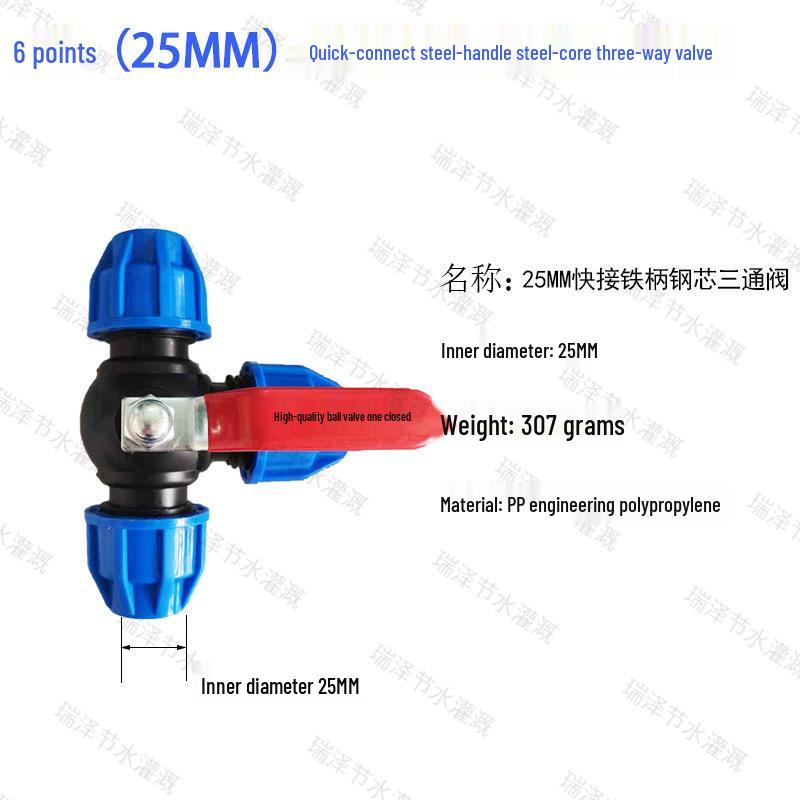 PE Pipe Ball Valve Quick Connector Union, Tee Valve, Heat-Free Fusion Valve, Emergency Repair Quick Connect Fittings.