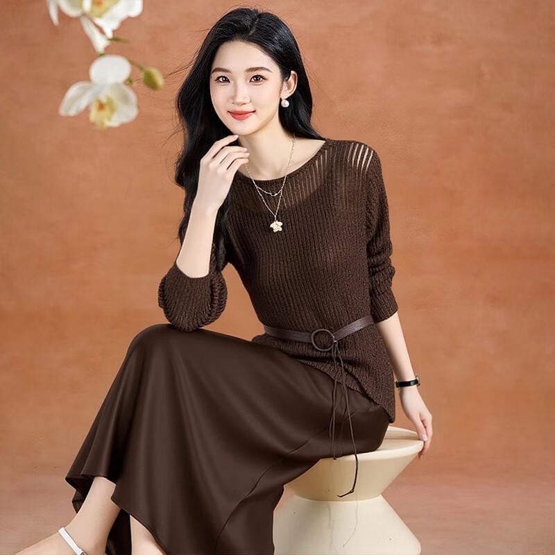 Kabei'er Women's French Hollow-Out Knit Shrug & Cami Dress Two-Piece Set