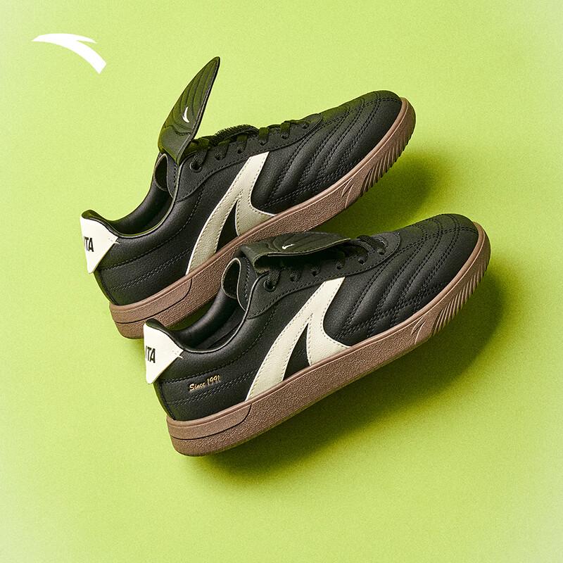 Anta Men's Classic German Trainer Sneakers