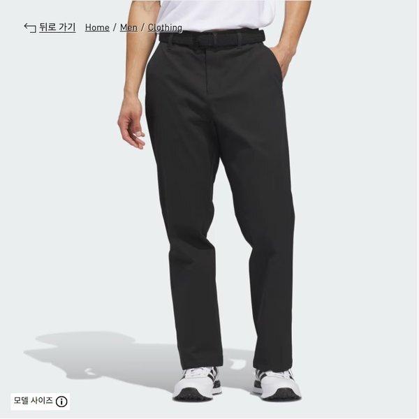 Adidas Golf Men S Ultimate365 Twill looSe Fit pantS Jy5375