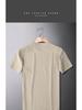 Men's Short Sleeve Casual Ice Silk Crew Neck T-Shirt - Lightweight Summer Style (2025)