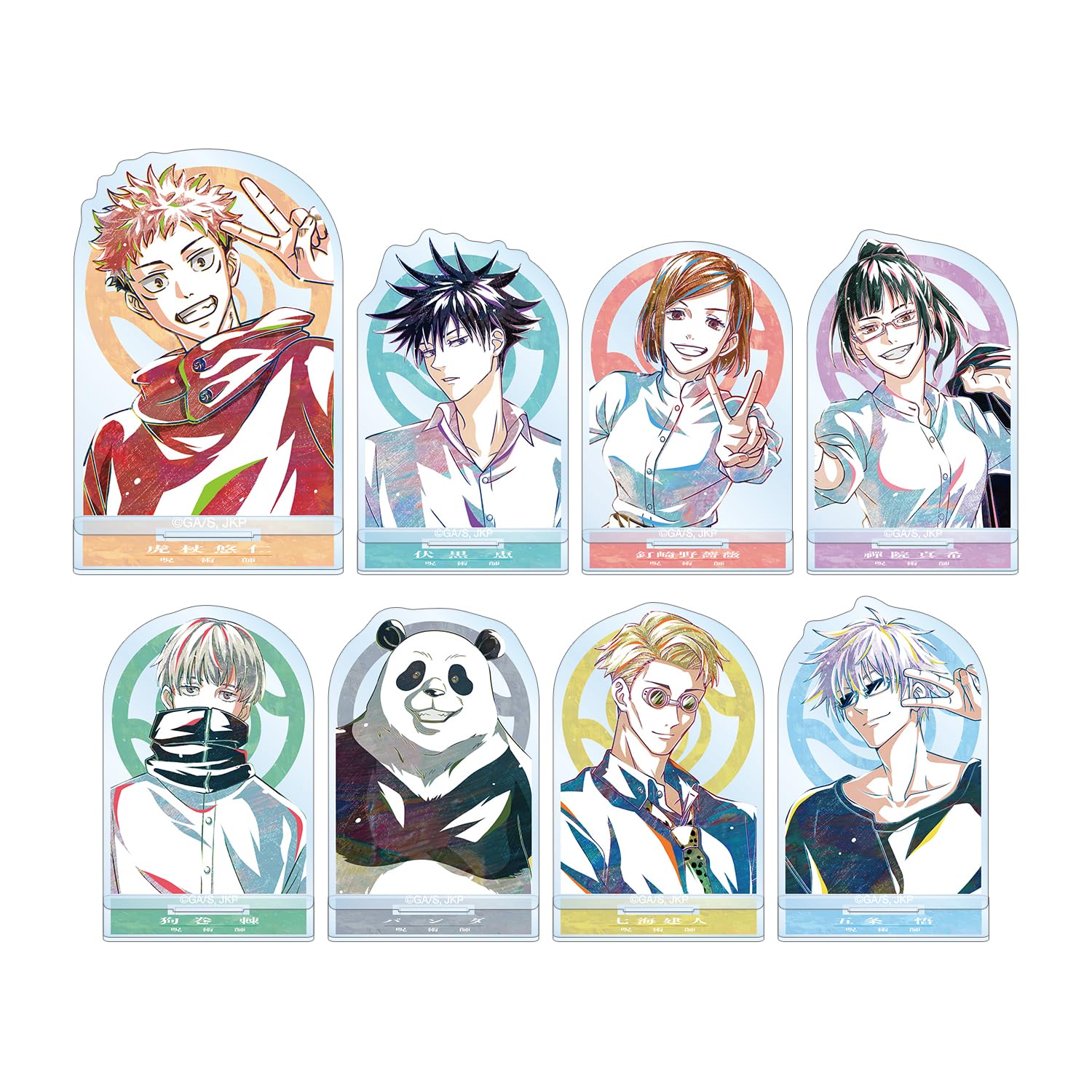 

TV Anime Jujutsu Kaisen Trading Ani Art Acrylic Stands Box of 8