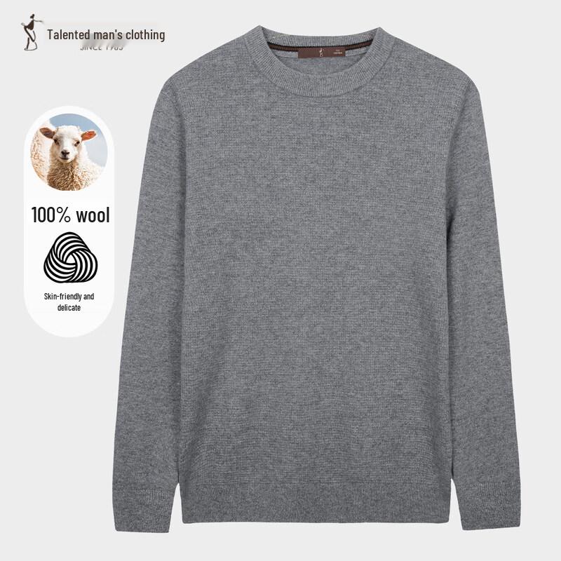 CAIZI Men's Merino Wool Fine Grid Knit Pullover Sweater