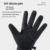 Men's and Women's Winter Cycling Touchscreen Gloves - Windproof, Warm, Waterproof, Silicone-Grip for Outdoor Sports & Fishing.