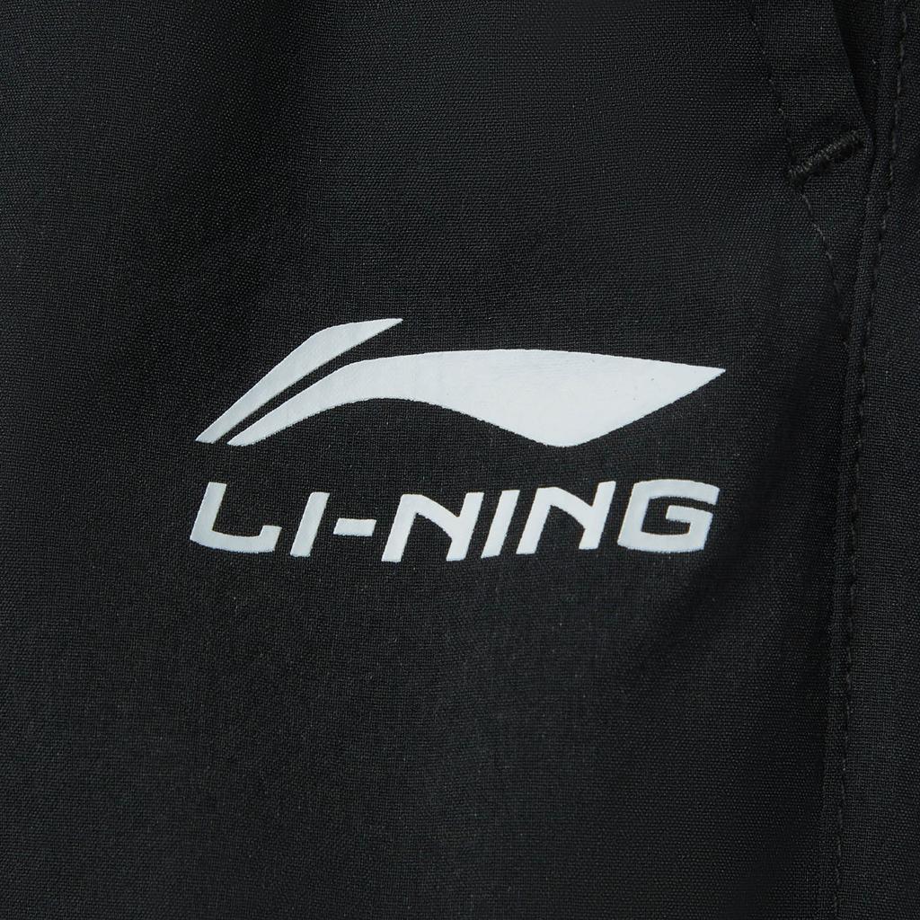 Li Ning Fitness Series Solid Color Mid Waist Ice Silk Quick Dry Cool Comfortable Versatile Breathable Straight Leg Sports Long Pants AYKV226-1