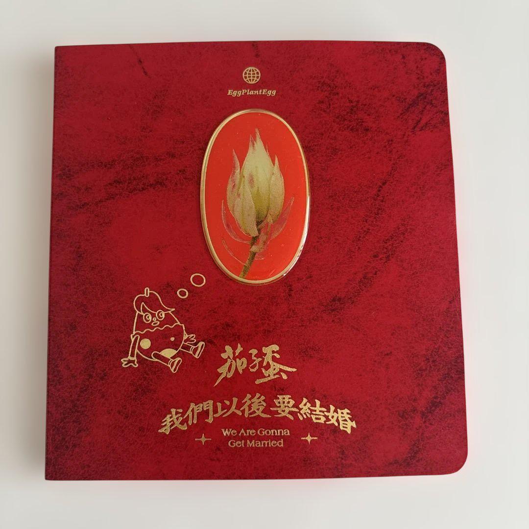 

[USED] Eggplant Egg CD Gataku After Marriage