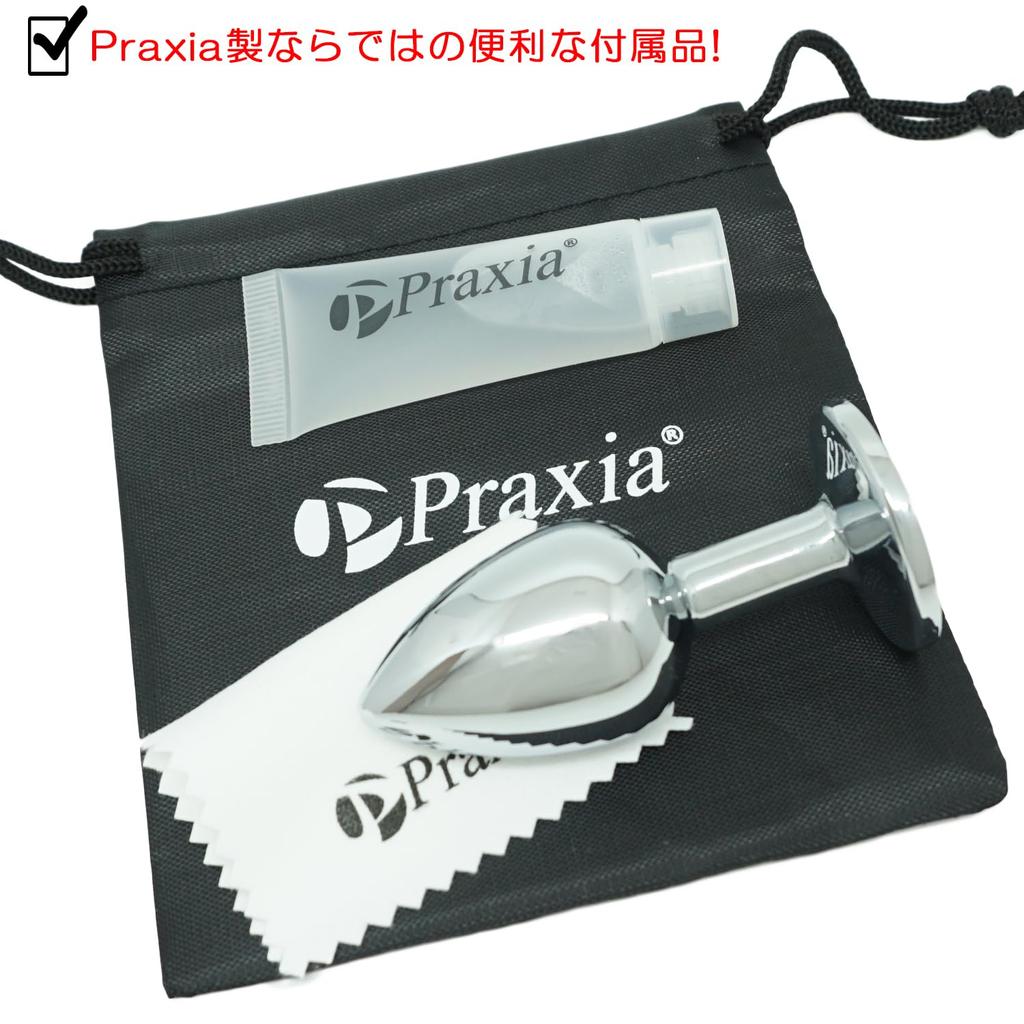 Praxia Anal Jewelry Anal Anal Anal Light 4cm Diameter Plug, Expansion, Training, Blue, Large,