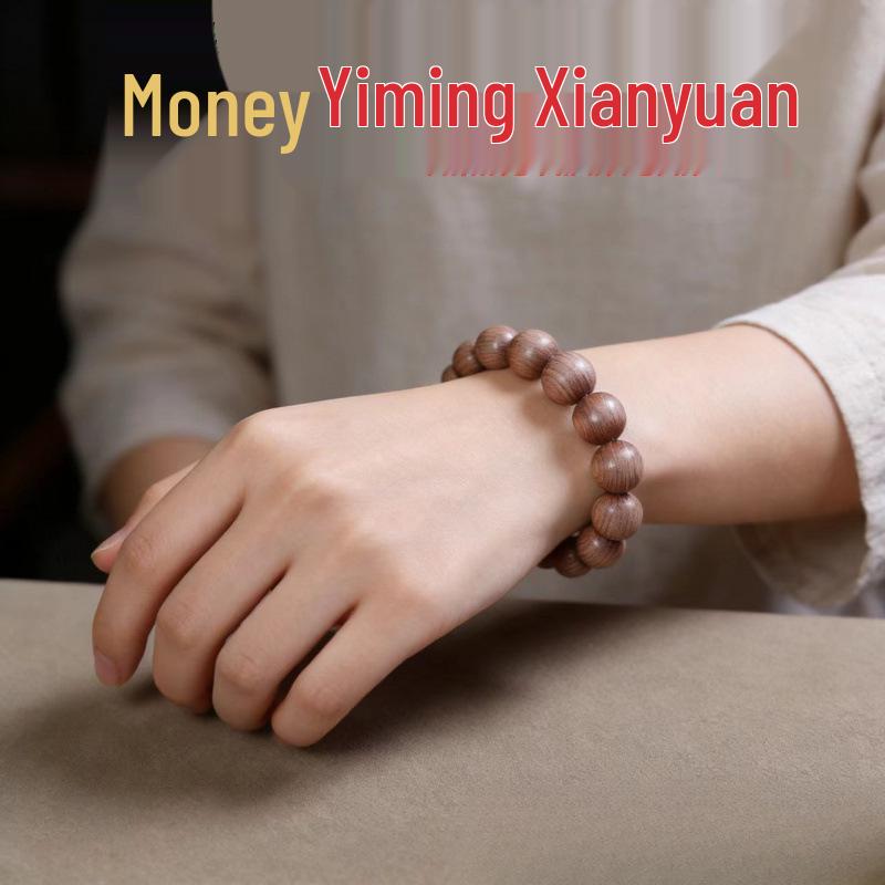 Blood Cypress Lotus Charm Bracelet, 8mm 108 Beads, Versatile Round Design, Ideal New Year Small Gift